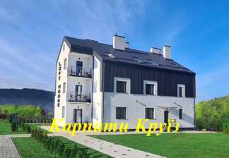 Готель «Loft House»